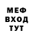 Кетамин VHQ WETAR