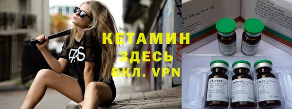 марки nbome Богданович