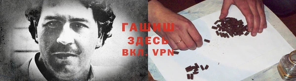 марки nbome Богданович