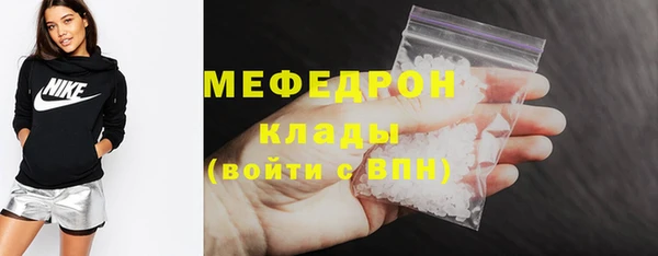 марки nbome Богданович