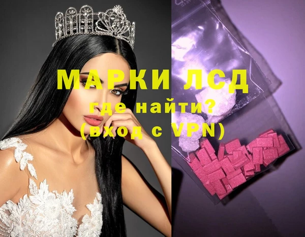 бошки Богородицк