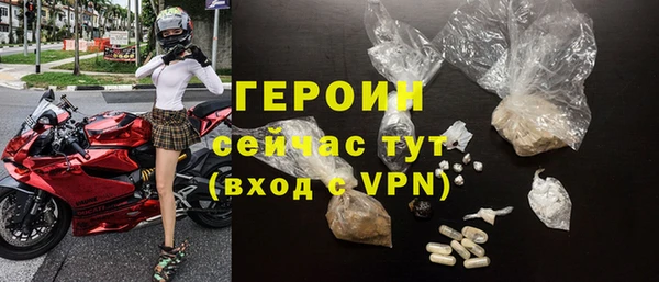 марки nbome Богданович