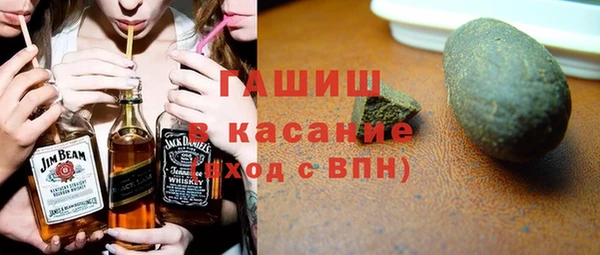 бошки Богородицк