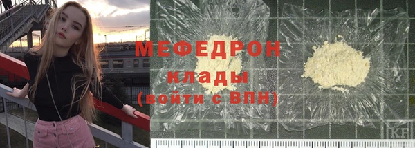 марки nbome Богданович