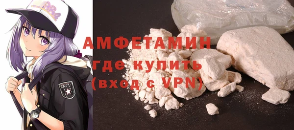 бошки Богородицк