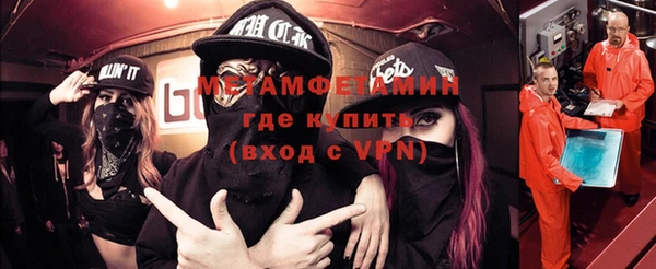 бошки Богородицк