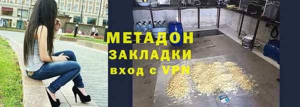бошки Богородицк