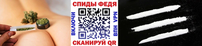 Купить закладки  Брянск  Первитин Декстрометамфетамин 99.9% 