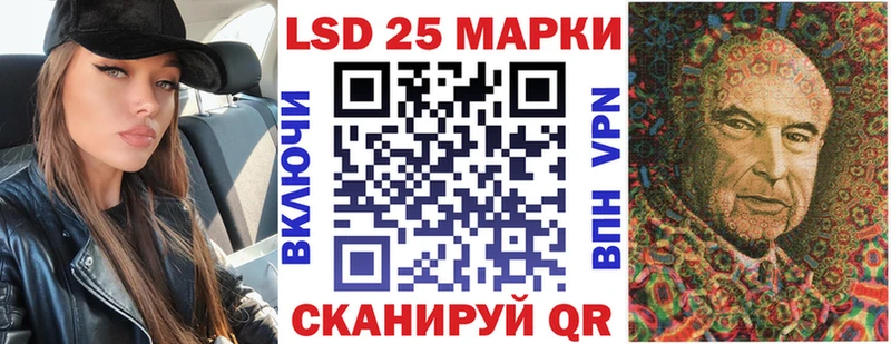 Купить  Брянск  Марки NBOMe 1500мкг 